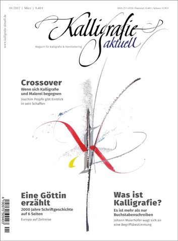 Titelblatt der HANDSCHRIFT Ausgabe 1