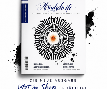 NEU: Ausgabe 30 der HANDSCHRIFT